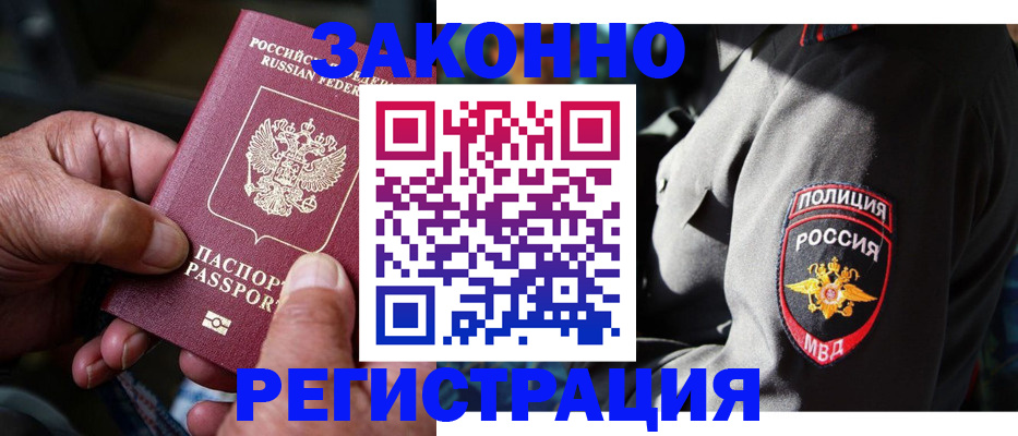 форма 3 в Сызрани